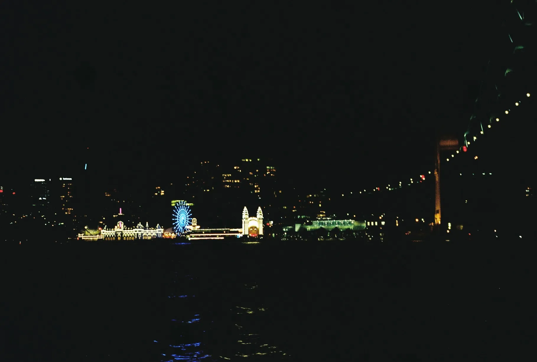 Sydney riverside at night
